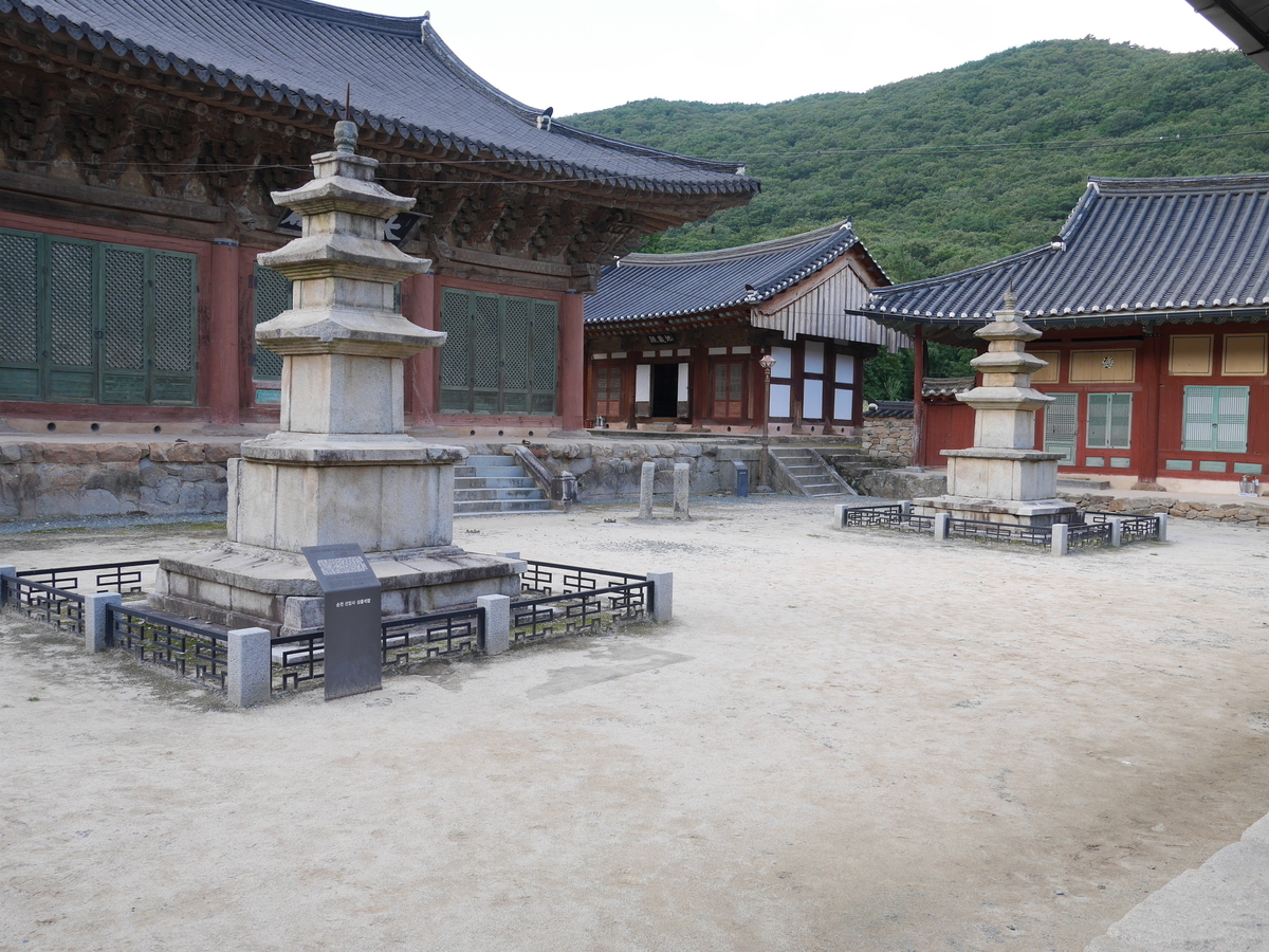 f:id:gashin_shoutan:20190930225822j:plain f:id:gashin_shoutan:20190930225822j:plain