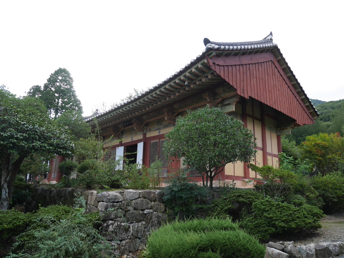 f:id:gashin_shoutan:20190930230031j:plain f:id:gashin_shoutan:20190930230031j:plain