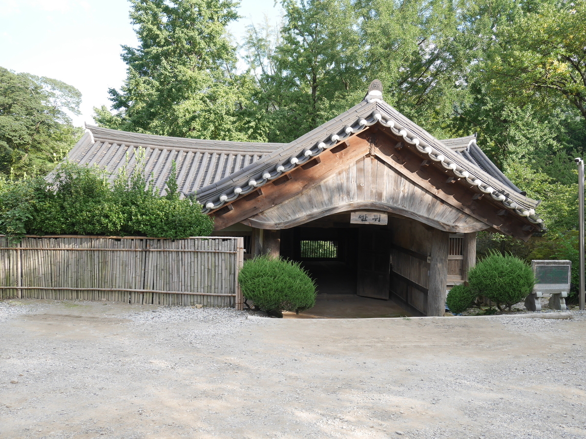 f:id:gashin_shoutan:20190930230417j:plain f:id:gashin_shoutan:20190930230417j:plain