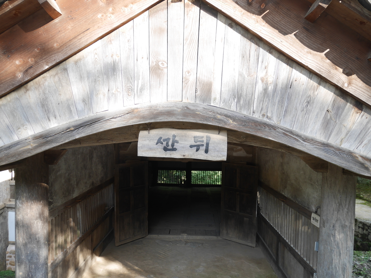 f:id:gashin_shoutan:20190930230434j:plain f:id:gashin_shoutan:20190930230434j:plain