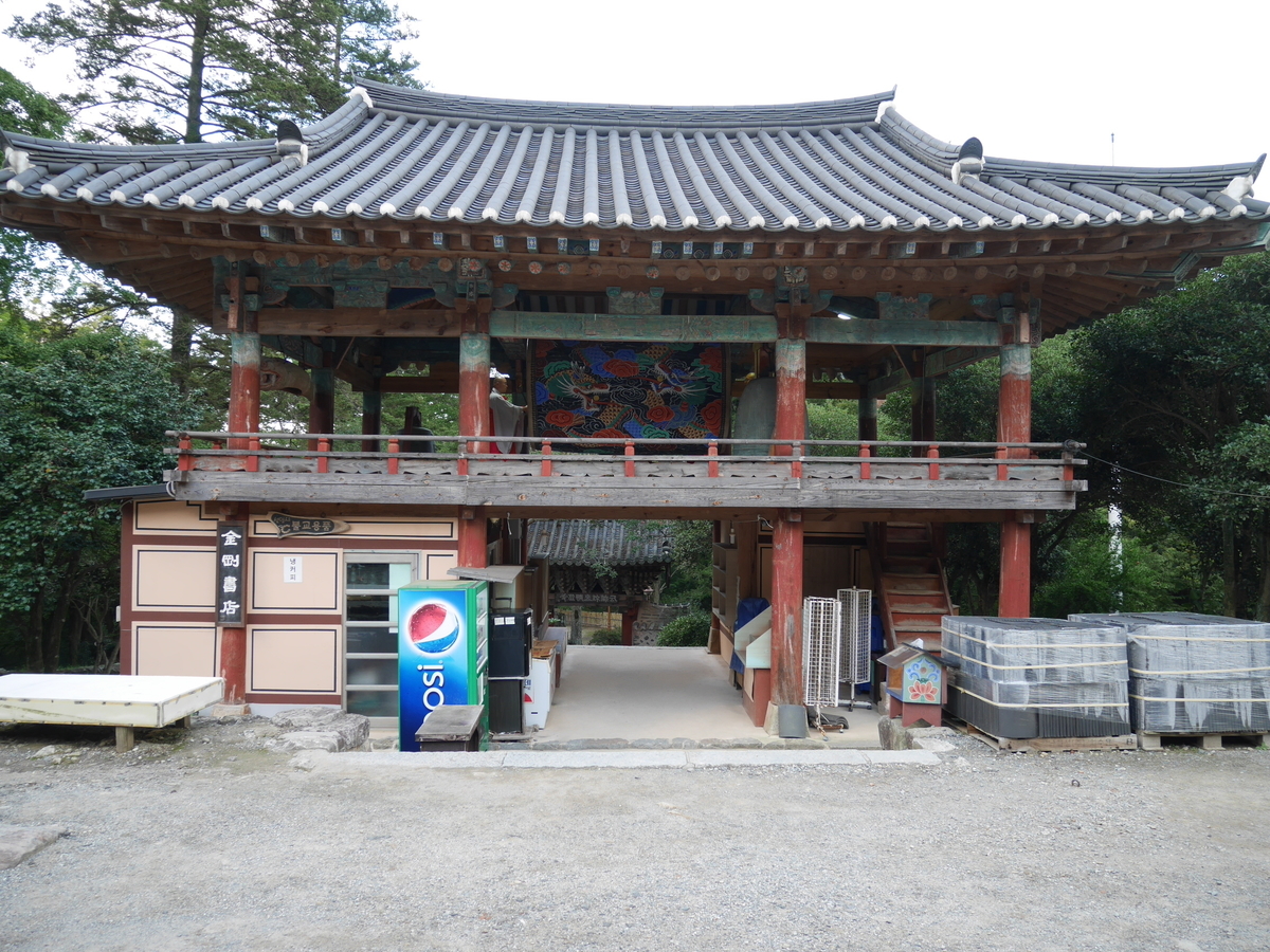 f:id:gashin_shoutan:20190930230959j:plain f:id:gashin_shoutan:20190930230959j:plain