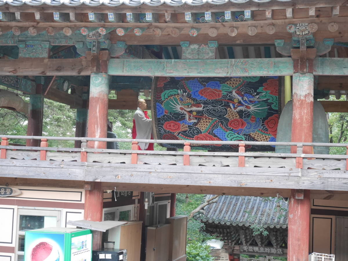 f:id:gashin_shoutan:20190930231024j:plain f:id:gashin_shoutan:20190930231024j:plain