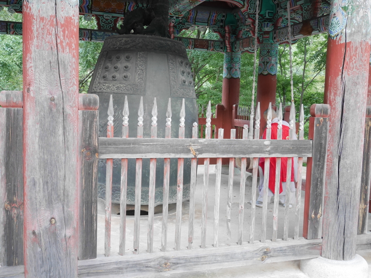 f:id:gashin_shoutan:20190930231207j:plain f:id:gashin_shoutan:20190930231207j:plain