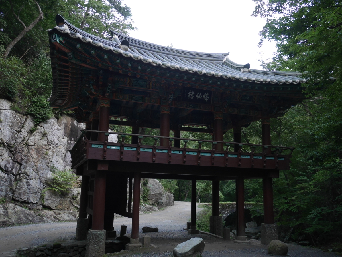 f:id:gashin_shoutan:20190930231320j:plain f:id:gashin_shoutan:20190930231320j:plain