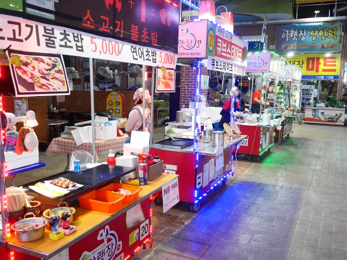 f:id:gashin_shoutan:20190930232243j:plain f:id:gashin_shoutan:20190930232243j:plain