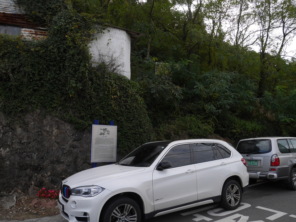 f:id:gashin_shoutan:20191018225010j:plain