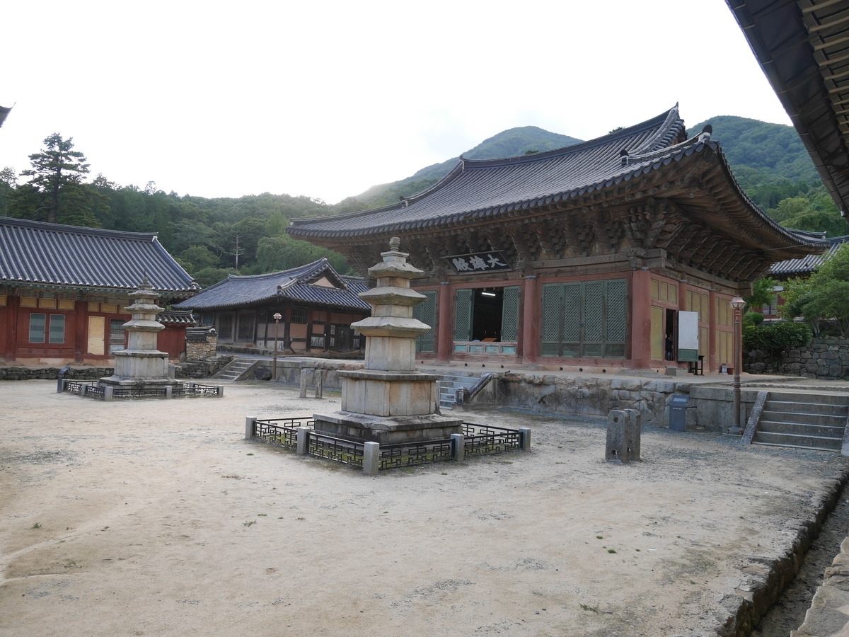f:id:gashin_shoutan:20191021231225j:plain f:id:gashin_shoutan:20191021231225j:plain