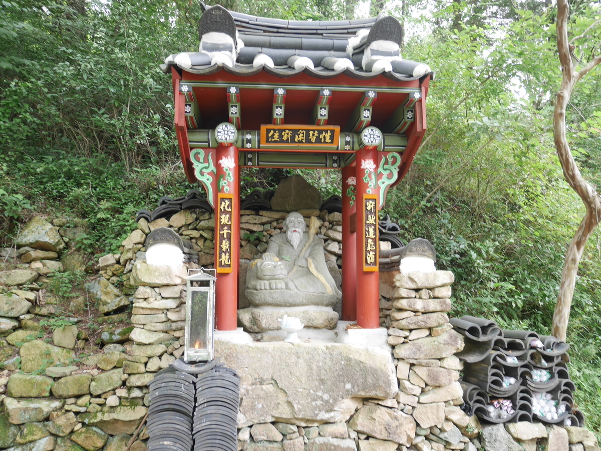 f:id:gashin_shoutan:20191118204656j:plain f:id:gashin_shoutan:20191118204656j:plain