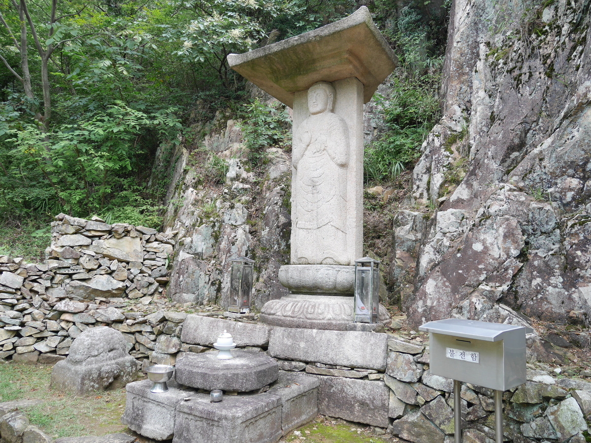 f:id:gashin_shoutan:20191118205100j:plain f:id:gashin_shoutan:20191118205100j:plain