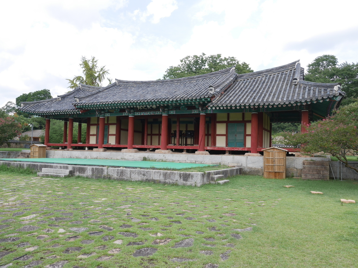 f:id:gashin_shoutan:20191216215037j:plain
