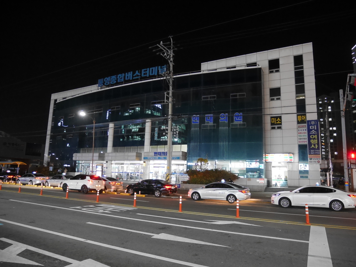 f:id:gashin_shoutan:20200915210208j:plain