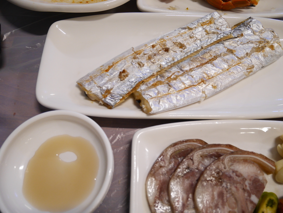 f:id:gashin_shoutan:20200915211204j:plain