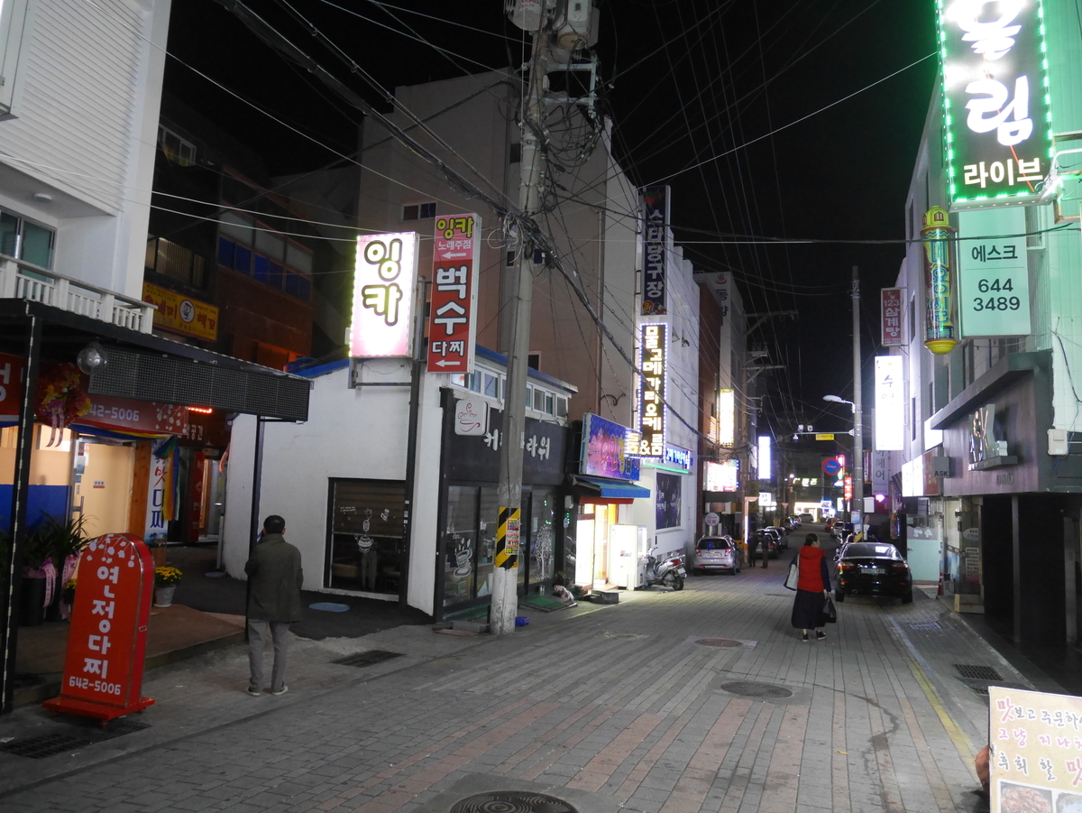 f:id:gashin_shoutan:20200915211303j:plain