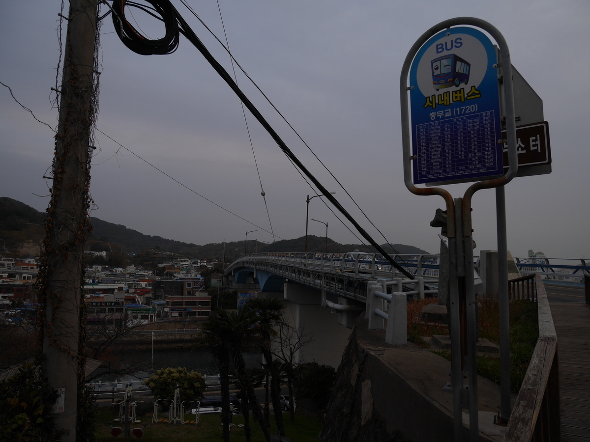 f:id:gashin_shoutan:20200915211318j:plain