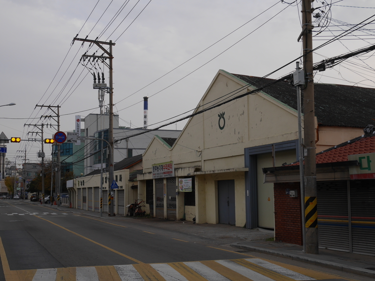 f:id:gashin_shoutan:20200915212600j:plain