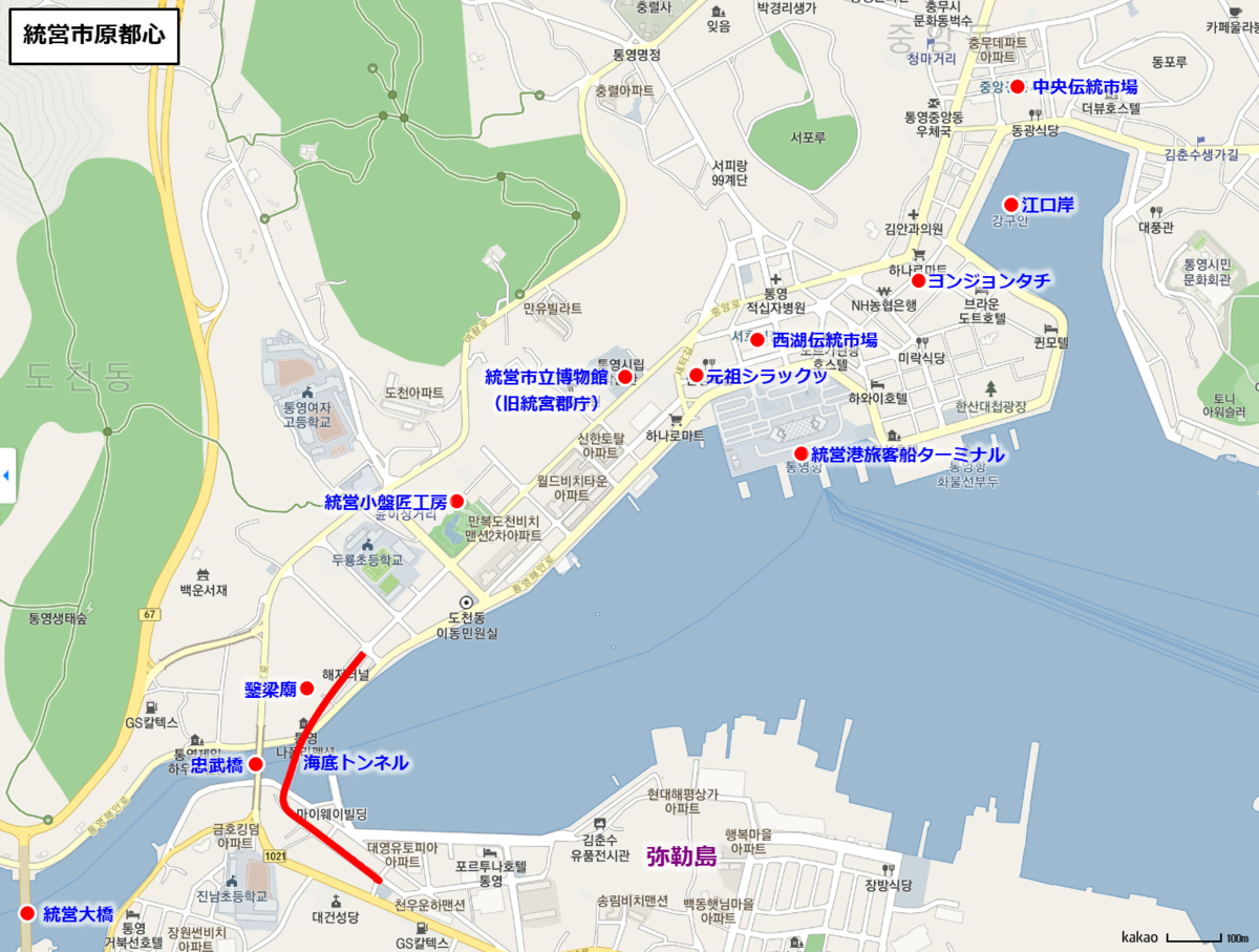 f:id:gashin_shoutan:20200919163343p:plain