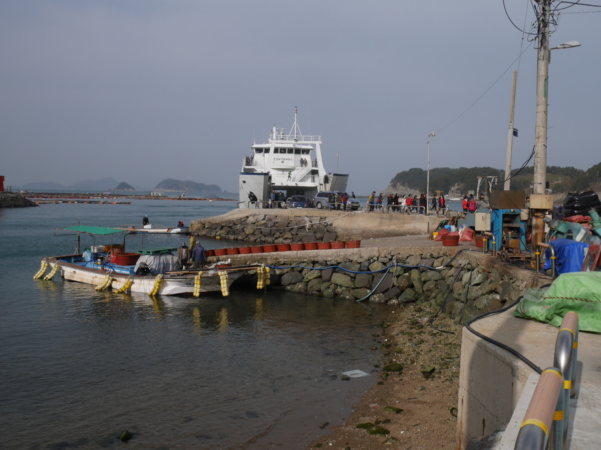 f:id:gashin_shoutan:20200921121015j:plain