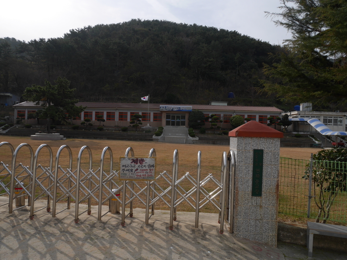 f:id:gashin_shoutan:20200921121422j:plain