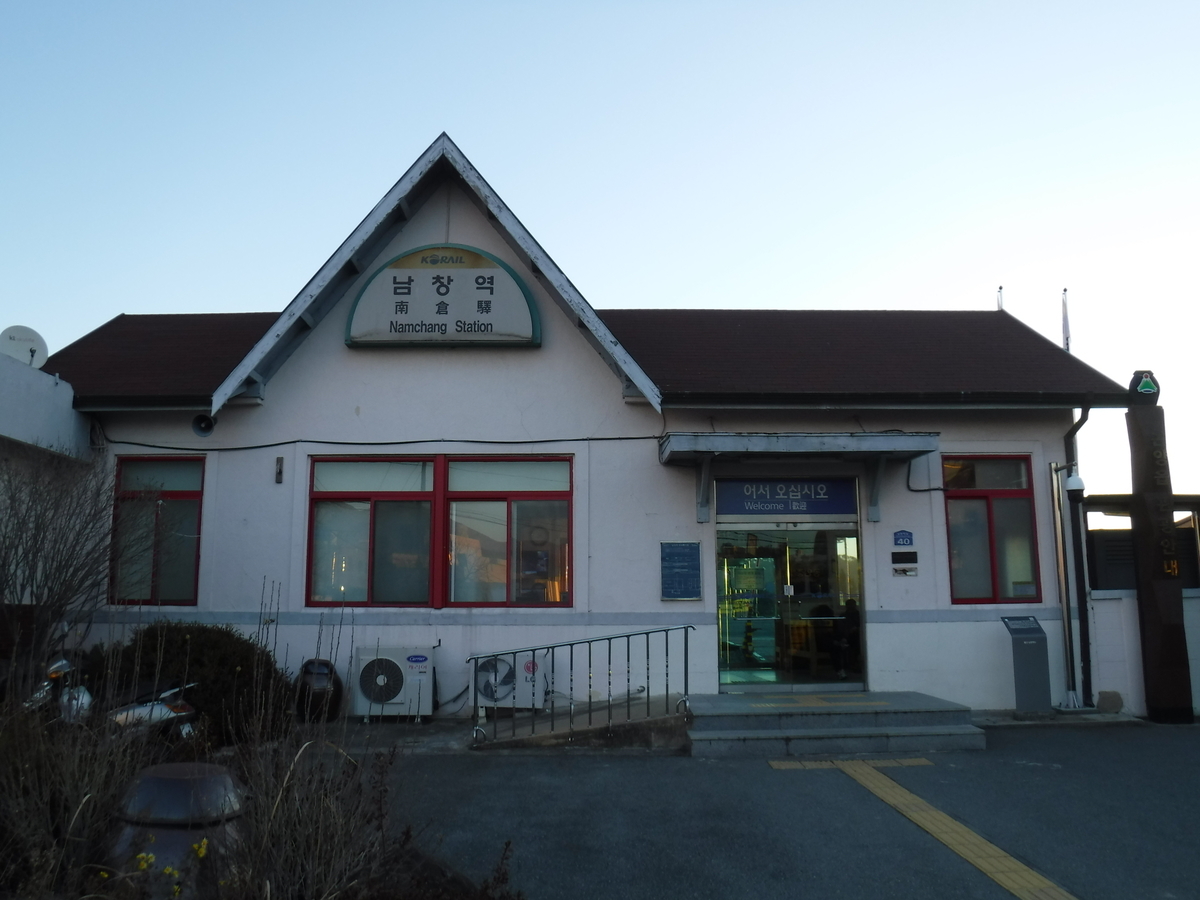 f:id:gashin_shoutan:20211010001407j:plain
