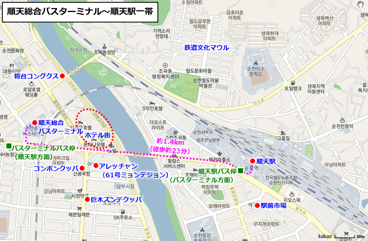 f:id:gashin_shoutan:20211010164554p:plain