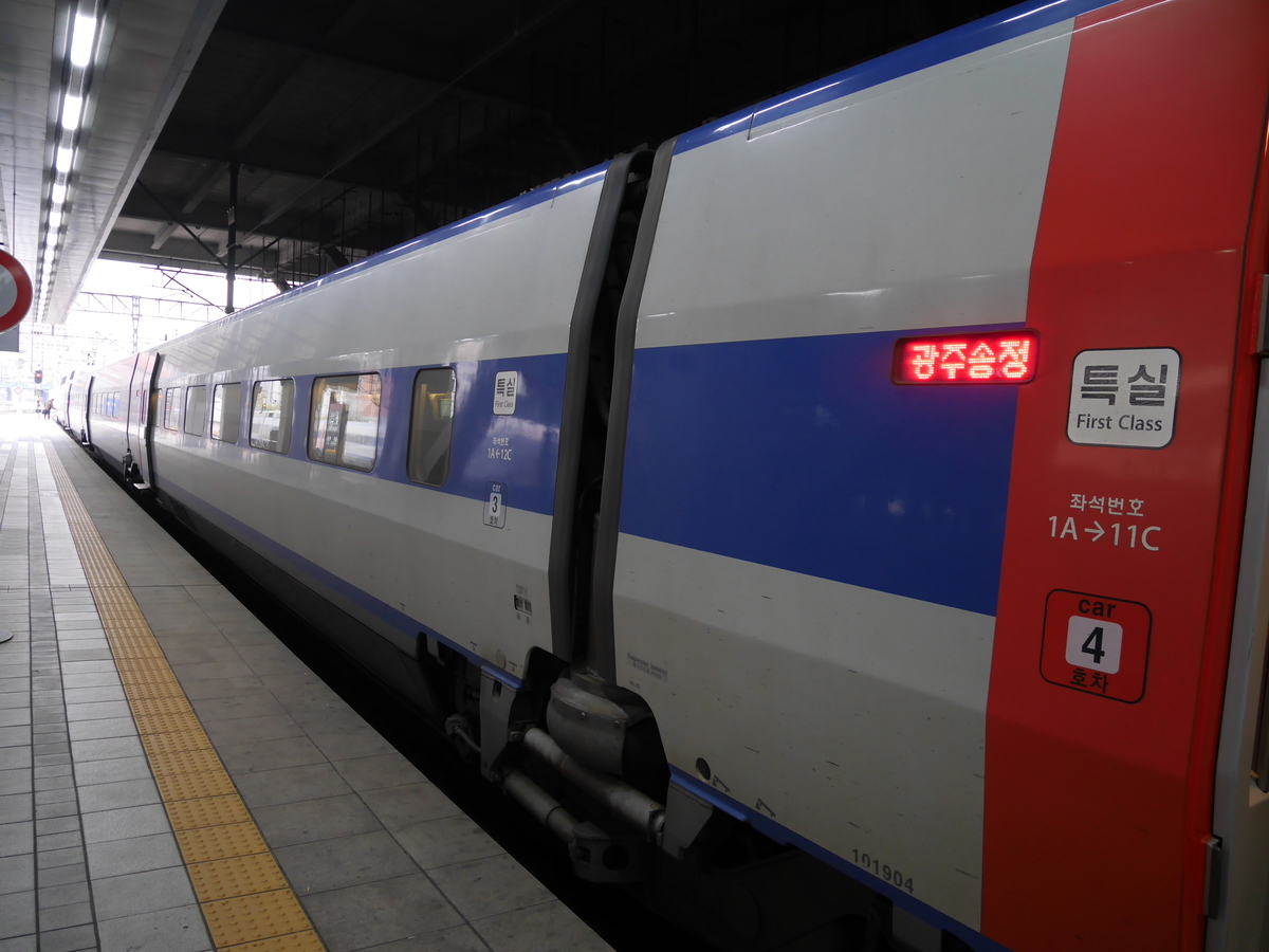 f:id:gashin_shoutan:20211031110045j:plain