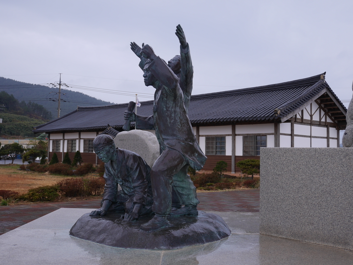 f:id:gashin_shoutan:20211031111005j:plain