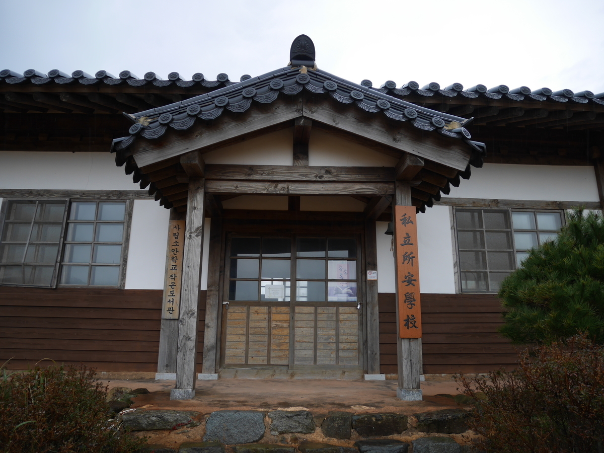 f:id:gashin_shoutan:20211031112505j:plain