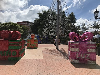 f:id:gashiraboy:20190423082218j:plain