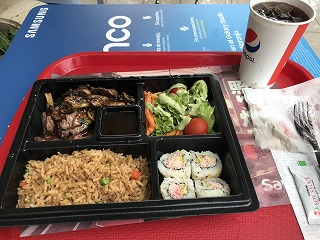 f:id:gashiraboy:20190423083139j:plain