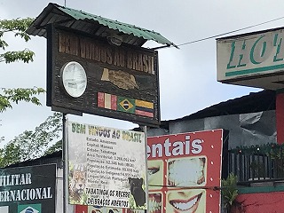 f:id:gashiraboy:20190423105103j:plain