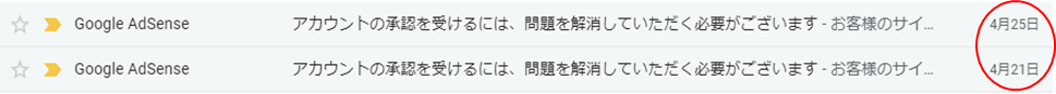 f:id:gashiraboy:20190508031951p:plain f:id:gashiraboy:20190508031951p:plain
