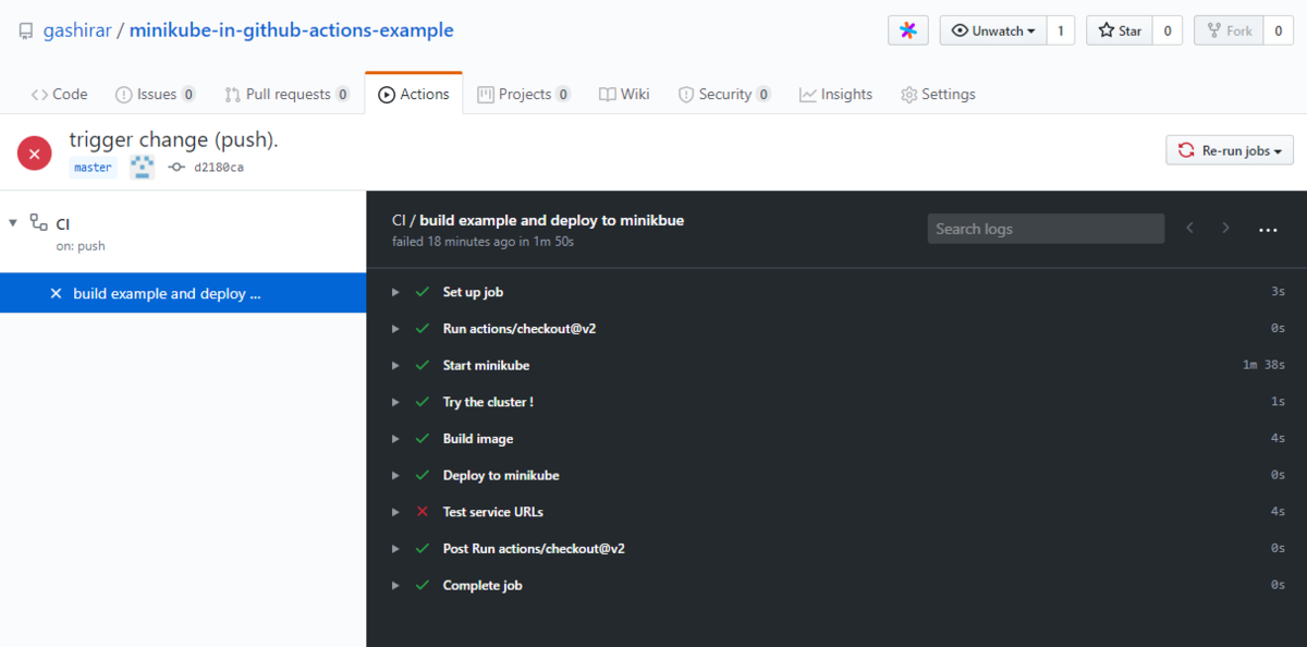 f:id:gashirar:20200607094209p:plain