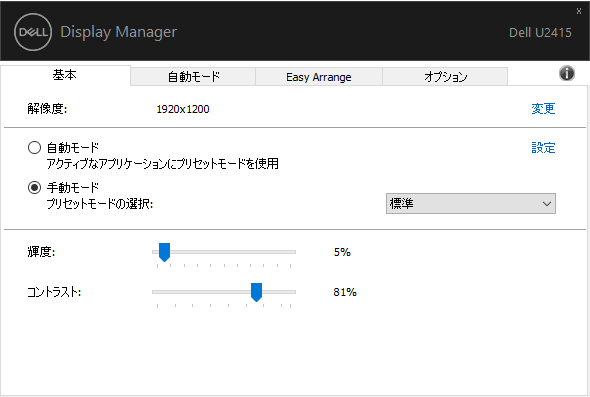 f:id:gashirar:20200902220022p:plain
