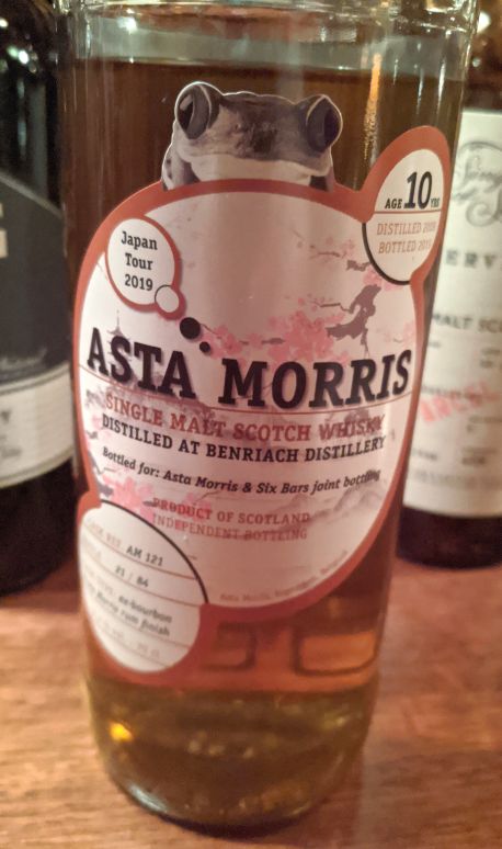 f:id:gashirar:20200906183028j:plain