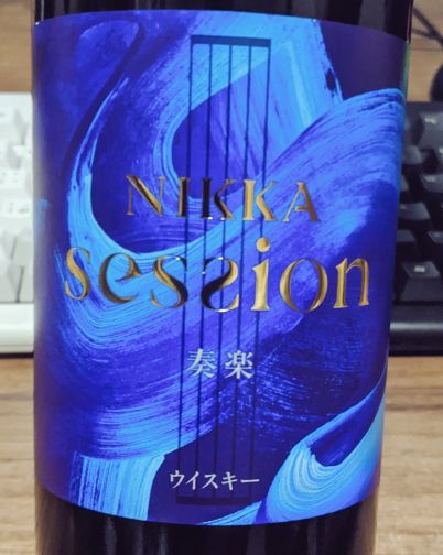 f:id:gashirar:20201004174315j:plain