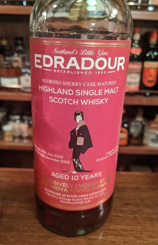 f:id:gashirar:20201103164902j:plain