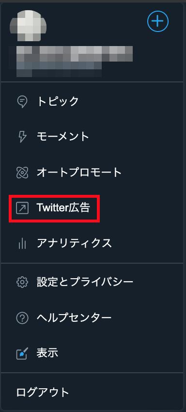f:id:gashirasan:20191130172752p:plain f:id:gashirasan:20191130172752p:plain