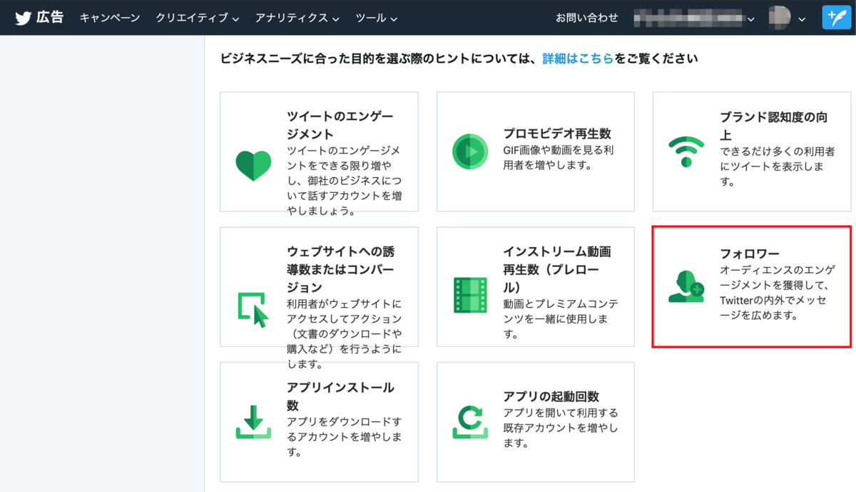 f:id:gashirasan:20191130174056p:plain f:id:gashirasan:20191130174056p:plain