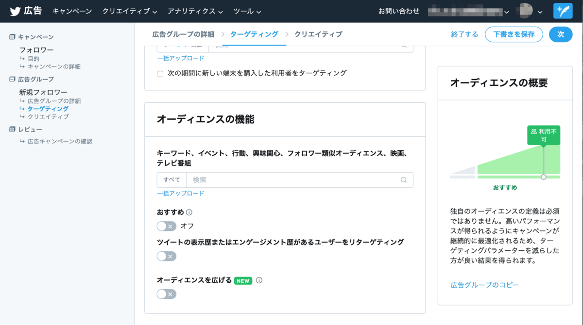f:id:gashirasan:20191130184852p:plain f:id:gashirasan:20191130184852p:plain