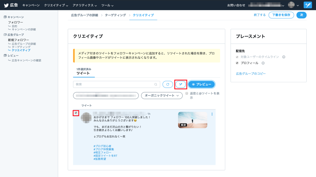 f:id:gashirasan:20191130185452p:plain f:id:gashirasan:20191130185452p:plain
