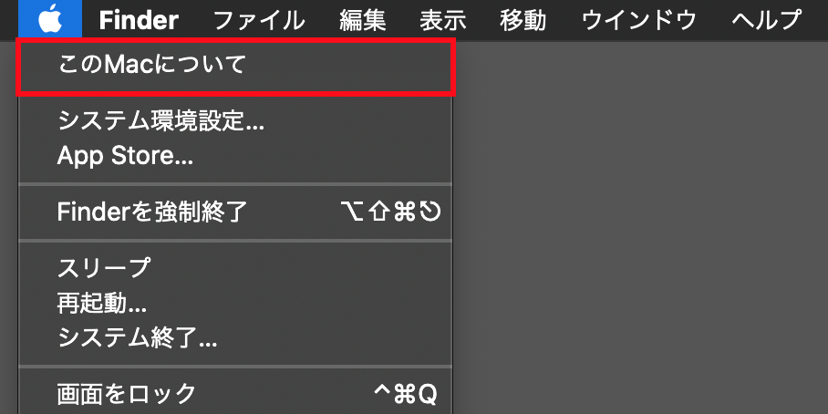 f:id:gashirasan:20191213072642p:plain f:id:gashirasan:20191213072642p:plain