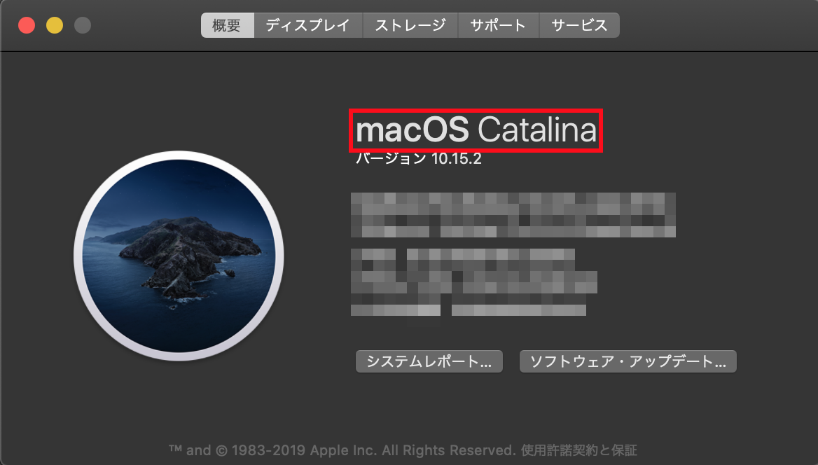 f:id:gashirasan:20191213072825p:plain f:id:gashirasan:20191213072825p:plain