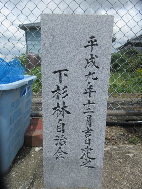 イメージ 2