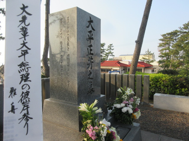 イメージ 3
