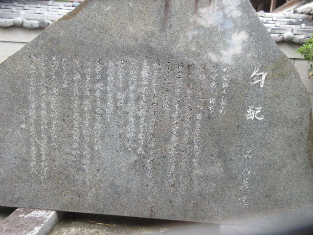 イメージ 2