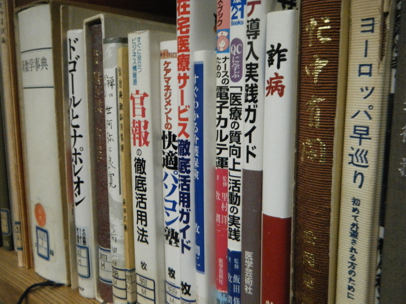 イメージ 6