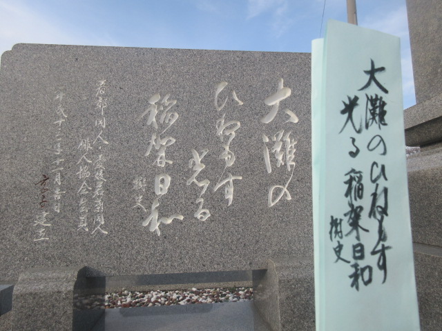 イメージ 3