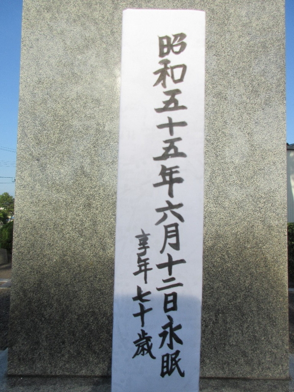 イメージ 2