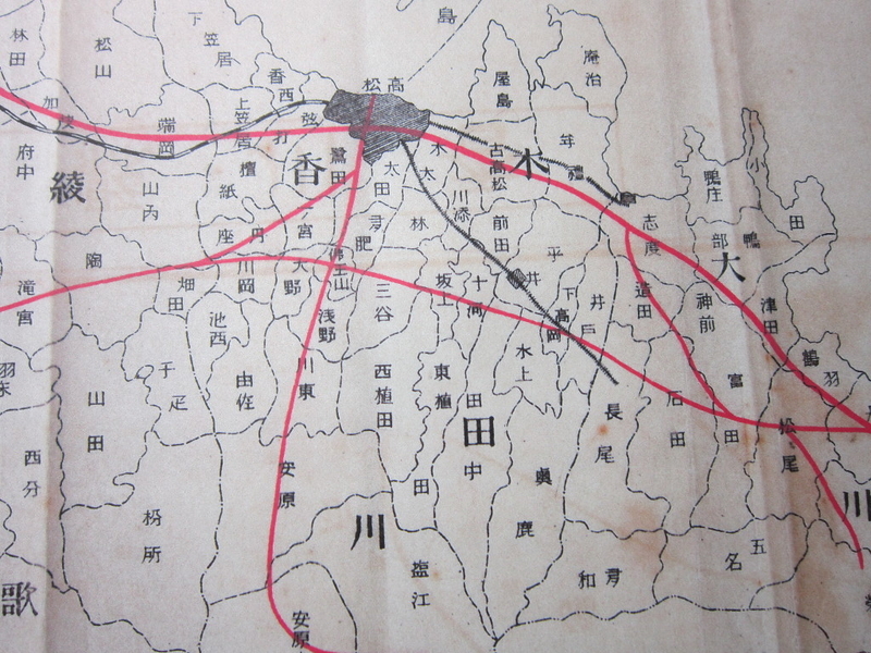 大正13年香川県略地図 - 剣持雅舟のブログ