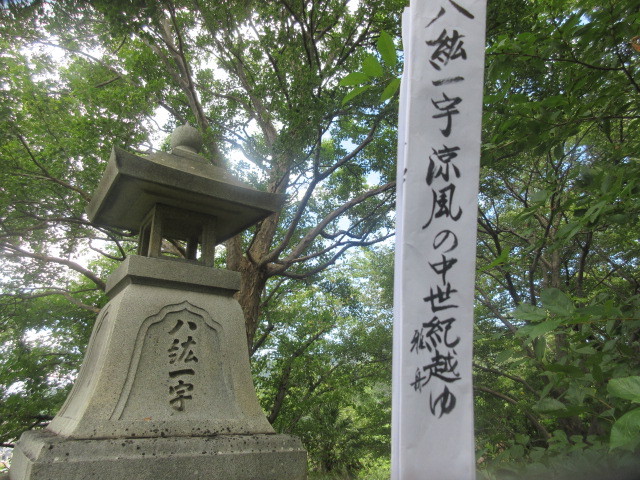 イメージ 6